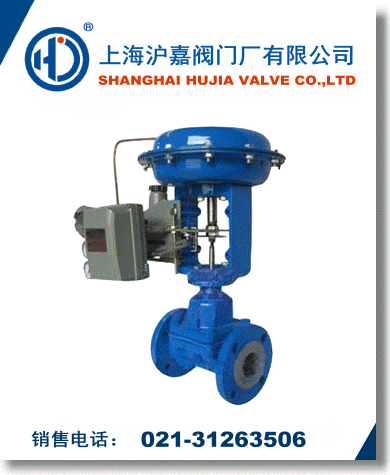 氣動隔膜調(diào)節(jié)閥