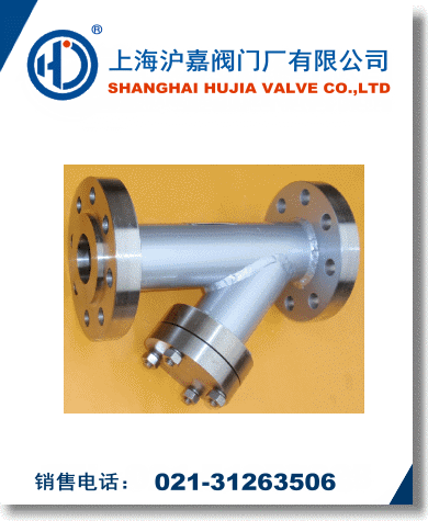 高壓過(guò)濾器