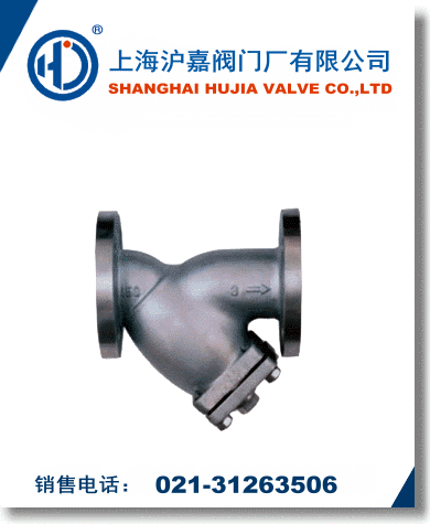 美標(biāo)Y型過(guò)濾器