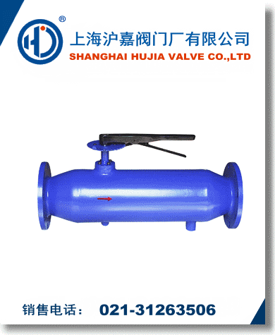 反沖洗排污過(guò)濾器