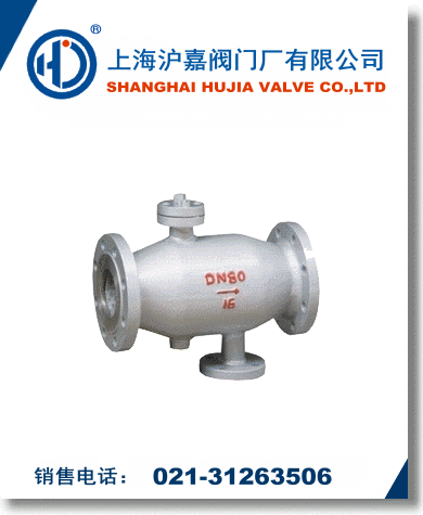 反沖排污過(guò)濾器