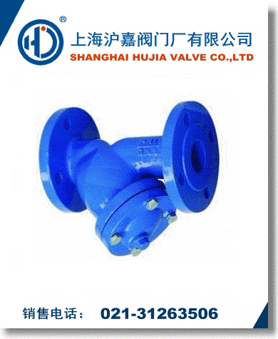 水用過(guò)濾器