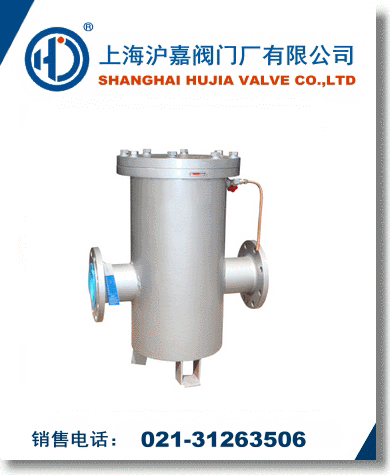消氣過(guò)濾器